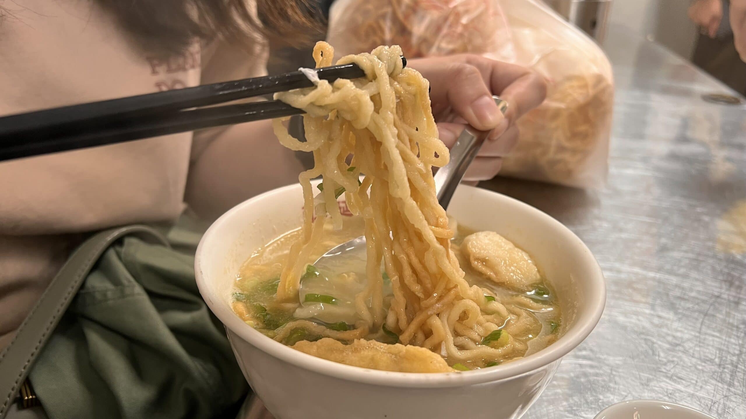 醇涎坊鍋燒意麵